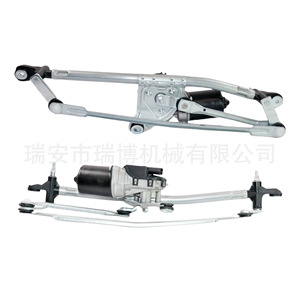 Fiat Fiorino Qubo Wiper Motor 6401G8 8 Mm Shaft 12V <b>Iron</b> Material For 2007 Onward - Product Image 4