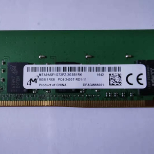 <b>Ddr4</b> 8gb <b>Ram</b> Memory Good Quality Memoria 2400mhz Server Type 2400 D - Product Image 1