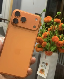 เหมาะสำหรับคนทำงานระยะไกล นักเรียน และนักเดินทางดิจิทัล สำหรับ 17 Pro Max FHD รองรับ CDMA ทำงานได้อย่างมีประสิทธิภาพทุกที่ - Product Image 2