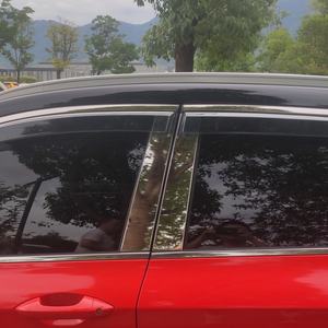 Pare-pluie de fenêtre de voiture professionnel sur mesure pour fabricant, visières de fenêtre OEM pour Geely Coolray/Proton X50 - Product Image 6