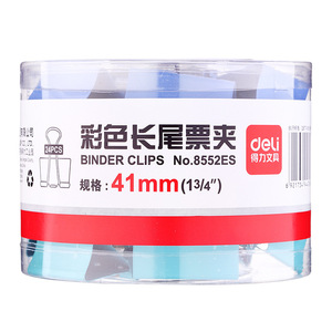 Deli Binder Clips 41mm Colored Long Tail <b>Ticket</b> Clips 24Pcs <b>Box</b> Office Supplies - Product Image 1
