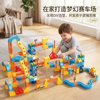 Rel Kereta Api DIY dengan Elevator Magnetik, Rel Levitasi Magnetik, Edukatif, DIY, Blok Bangunan Plastik, Rel Kereta Api, Blok Kereta Api