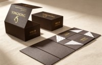 Boîte cadeau en papier magnétique pliable personnalisable de luxe, écologique, avec revêtement UV, gaufrage, laminage mat, rigide