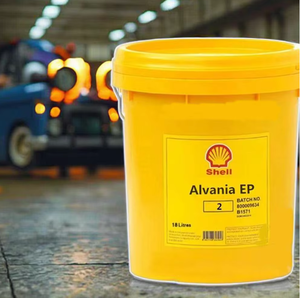 Showa Shell Alvania Ep2 extreme Pressure <b>Grease</b> - Product Image 3