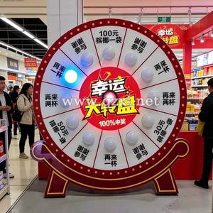 Ruleta de la Fortuna de 60 cm, Ruleta de Premios <span class=keywords><strong>Giratoria</strong></span>, Ruleta con Iluminación LED para Ganar al Girar - Product Image 5
