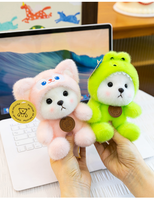 Boneka Beruang Kain Lucu Baru Ukuran Delapan Inci, Boneka Plush Super Lembut Warna Milk Tea, Hadiah Ulang Tahun Anak untuk Transformasi
