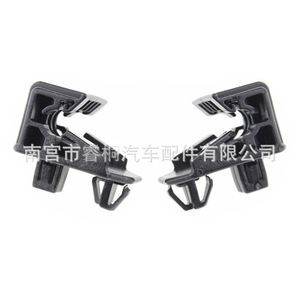 Soporte de Montaje para Faro Delantero Shuangxuan 53271-12060 para Toyota Corolla Lexus, Plástico, Unidad Individual - Product Image 1