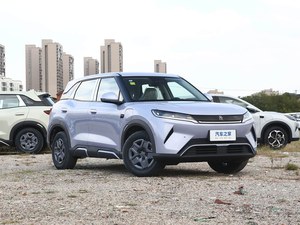 Tout nouveau BYD Yuan UP Modèle 2026 Version à conduite intelligente 401 Leading Edition Longue autonomie de la batterie - Product Image 3