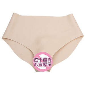 Man Siliconen Nep Vagina Slipje Crossdresser Vagina Slipje Volwassen Siliconen Nep Vagina En Kont Voor Ultieme Plezier - Product Image 3