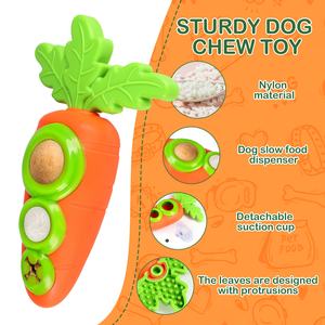 Balle interactive TPR en forme de <span class=keywords><strong>carotte</strong></span> pour chien, jouet distributeur de friandises, anti-ennui, pour la dentition, le puzzle et l'entraînement à la mastication - Product Image 2