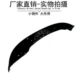 สเกิร์ตกันชนหน้าขนาดเล็ก 51117248788 อะไหล่ทดแทน ABS สำหรับ R56 R57 R58 R59 - Product Image 4