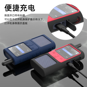 Étui pour talkie-walkie Sikai pour Xiaomi 3ème génération, réseau public, étanche avec clip, facile à transporter - Product Image 4