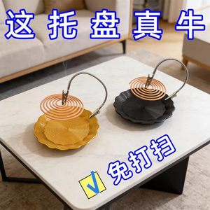 Support pour spirales anti-moustiques en fer, design à clip détachable, pour usage domestique, plateau parfumé au bois de santal avec finition électroplaquée - Product Image 5