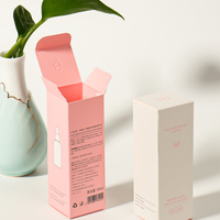 Boîte d'emballage cosmétique personnalisée pour fabricant OEM, en carton blanc pliable avec impression offset