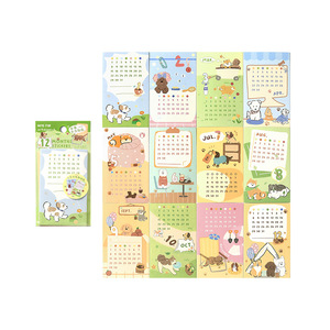 24 notes autocollantes par paquet, série « Relaxing Is What Really Matters », jolies marque-pages et calendriers à remplir pour agenda DIY - Product Image 5