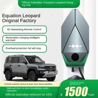 Equation Original Leopard 5 7kW Pile de charge de voiture 30m Installation Nouveau ménage 8 Pack officiel Câbles de charge spéciaux