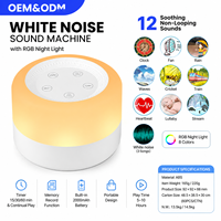 Máquina de Ruido Blanco para Dormir, Luz Nocturna para Bebés, 12 Sonidos Relajantes, Temporizador, Funciones de Memoria, Mejor Sueño en Casa, Batería Integrada