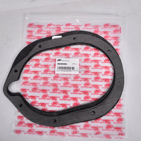 30439285 Pièces de compresseur d'air à piston Ingersoll Rand : Joint de couvercle d'extrémité de carter 15T2
