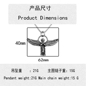 <b>Angel</b> Boy Pendant Stainless Steel Wings Themed <b>Charm</b> Men's Necklace Gift - Product Image 4