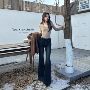 Jeans de Cintura Alta y Corte Ajustado para Mujer - Pantalones de Mezclilla Elástica Azul Oscuro con Lavado Vintage, Ideales para la Oficina y Uso Casual - Product Image 1