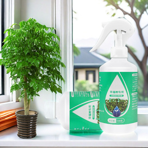 Solución Nutritiva Happiness Tree 330G en Aerosol Líquido para Plantas de Interior en Maceta - Product Image 1