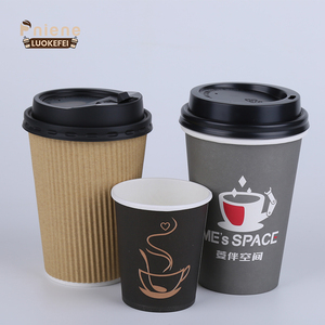 Giá thấp giấy Espresso Cup tùy chỉnh in dùng một lần Cốc giấy cho cà phê nóng - Product Image 4