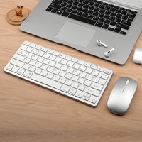 Ramping, Set Keyboard dan Mouse nirkabel tiga Mode 2.4GHz dapat diisi ulang, antarmuka Mini USB kompatibel ponsel komputer kantor/game