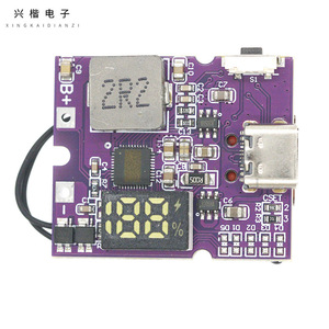 บอร์ดวงจร DIY พอร์ตคู่ DC 5V ชาร์จเร็ว22.5W PD QC - Product Image 3