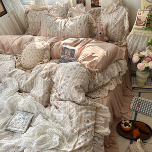 Korean Version Pure Cotton Bedding <strong>Set</strong> Four Piece <strong>Rustic</strong> Lace Brushed <strong>Bed</strong> Skirt Sheet Sheet Pillowcase Duvet Cover <strong>Sets</strong> - Product Image 5