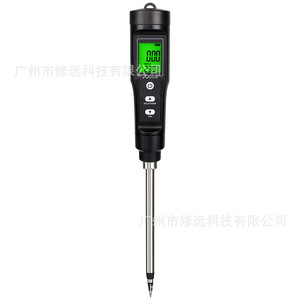 เครื่องทดสอบดิน JQ008 ชนิดหัววัดอุณหภูมิ EC อุปกรณ์ทดสอบทางพืชสวน - Product Image 1