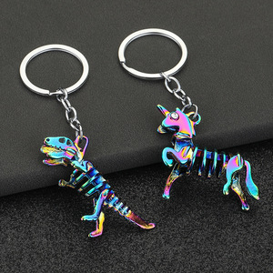 Portachiavi Vintage con scheletro di dinosauro cavallo in metallo creativo animale portachiavi per donne uomini zaino ciondolo per festa natalizia regalo - Product Image 1