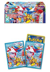 PM gros japonais PTCG Poke Mon <span class=keywords><strong>carte</strong></span> Center boîte-cadeau Hiroshima Tohoku Fukuoka spécial Pikachu <span class=keywords><strong>carte</strong></span> jeux <span class=keywords><strong>de</strong></span> société - Product Image 6