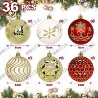 TANG XI 36-teiliges Modernes Personalisiertes Weihnachtsbaum-Dekorationsset mit Hängenden Kugeln und Geschenkballen