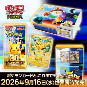 Vente en gros transfrontalière : Boîte originale japonaise PKM 30ème PTCG, Boîte suspendue Eevee, Booster Pikachu M6a, Cartes à collectionner - Product Image 2