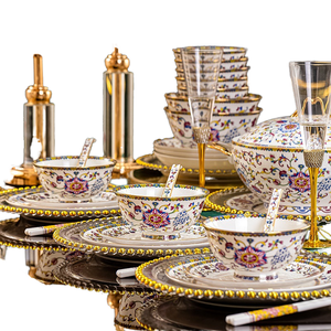 Service de table en porcelaine blanche à bord doré de luxe, style européen, émail, fleurs, plantes, bols à soupe, écologique, mariage à domicile - Product Image 1