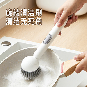 Kitchen Scrubber With Long Handle Refillable Rotating <b>Brush</b> For Pots Pans Dishes Cleaning Gentle On Hands 65Ml Capacity - Product Image 3