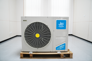 Bomba <span class=keywords><strong>de</strong></span> Calor <span class=keywords><strong>de</strong></span> Aire Inverter <span class=keywords><strong>de</strong></span> Última Generación para <span class=keywords><strong>Piscinas</strong></span> y Hoteles, Calentador Eléctrico <span class=keywords><strong>de</strong></span> <span class=keywords><strong>Piscinas</strong></span> y Agua - Product Image 3