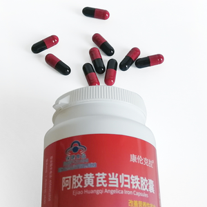 Suplemento de Gelatina de Astrágalo Membranaceus OEM, Vitaminas y Minerales para Mejorar el Estado Nutricional y Mejorar la Función Sanguínea - Product Image 5