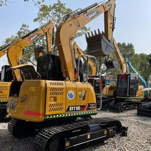Excavatrice sur chenilles d'occasion SANY SY75C PRO 7 tonnes, pelle hydraulique d'occasion SY60C SY95C en stock à vendre - Product Image 1