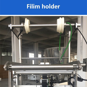 Leadworld New Automatic Sachet Filling Packaging Machine for Tomato Paste Stick Sauce Shaped Bag with Paper Material - Product Image 2