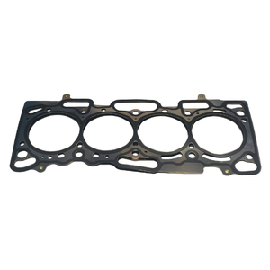 ปะเก็นฝาสูบสำหรับเครื่องยนต์ Mitsubishi 4G18 4G15S ruxing M80 4G15S เหล็ก - Product Image 4