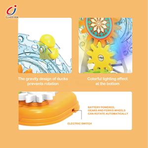 Chengji grande roue bloc de construction parc musique lumière canard piste enfants jouets éducatifs bricolage coloré engrenage électrique blocs de construction - Product Image 4
