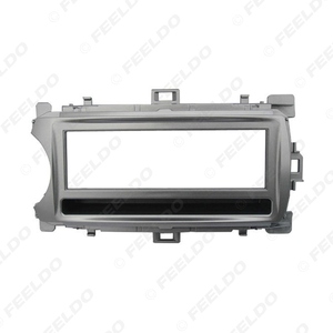 <span class=keywords><strong>Adaptateur</strong></span> de cadre de panneau d'<span class=keywords><strong>autoradio</strong></span> pour Toyota <span class=keywords><strong>Yaris</strong></span> (XP130) 1-Din Dash Face Plate Refitting Trim Kit - Product Image 1