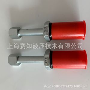 Válvula Hidráulica Eaton SV3-12-0-0-00 Fabricada en EE. UU., Modelo 02-161311 y 02-171613 - Product Image 5