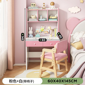 Mesa de Estudio <span class=keywords><strong>Infantil</strong></span>, <span class=keywords><strong>Escritorio</strong></span> Simple <span class=keywords><strong>con</strong></span> Estantería y Almacenamiento, <span class=keywords><strong>Escritorio</strong></span> para Computadora para Dormitorio, Sala de Estudio, Sala de Estar - Product Image 6