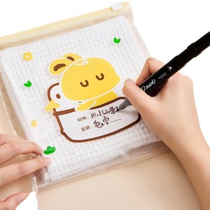 Childrens Clothing Storage Bag Waterproof Reusable With Pull Tab Rectangle Size For Kindergarten Travel Use - Product Image 3