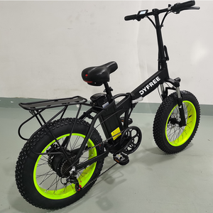 Ebike 20 pouces grandes roues gros pneus amortisseurs avant et arrière pliant électrique motoneige VTT - Product Image 1