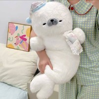 Peluche mignonne de phoque blanc avec bonnet de nuit, oreiller Kawaii, animal en peluche de chien de mer dormant, poupée douce, oreiller en peluche de lion de mer pour enfants