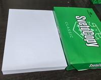 Papier de copie et d'impression SVetocopy blanc A4 80g - Multi-usages pour le bureau, l'école, l'usine - Approvisionnement en gros