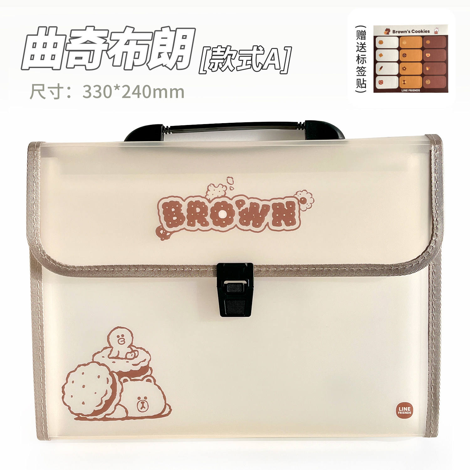 12 comienzan con la retirada del oso de Hamburgo